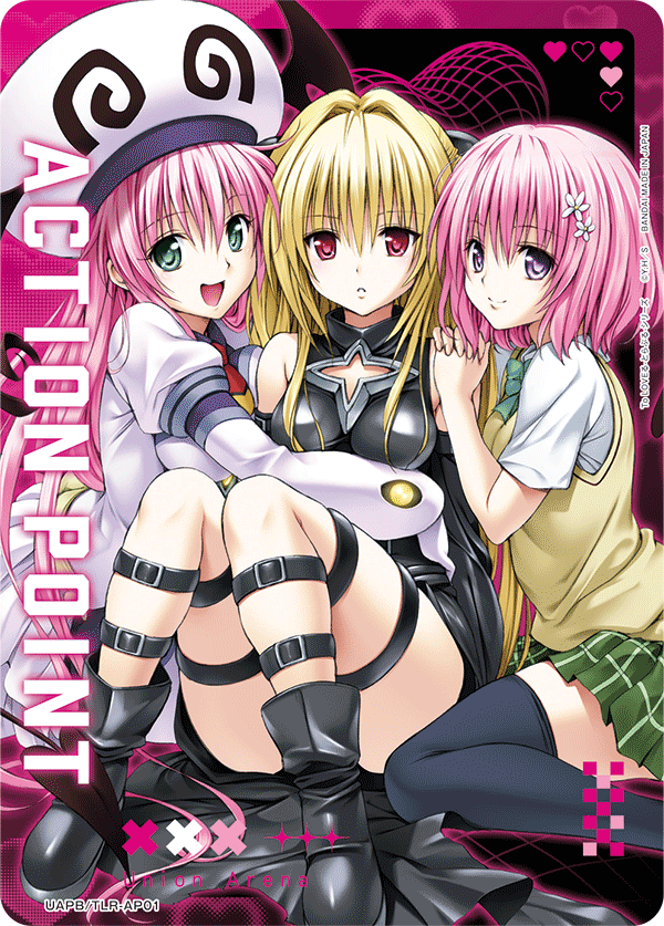 UAPB/TLR-AP01 アクションポイントカード(To LOVEる-とらぶる-) AP