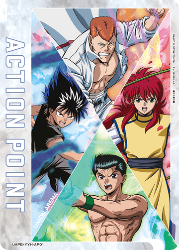 UAPB/YYH-AP01 アクションポイントカード(幽☆遊☆白書) AP
