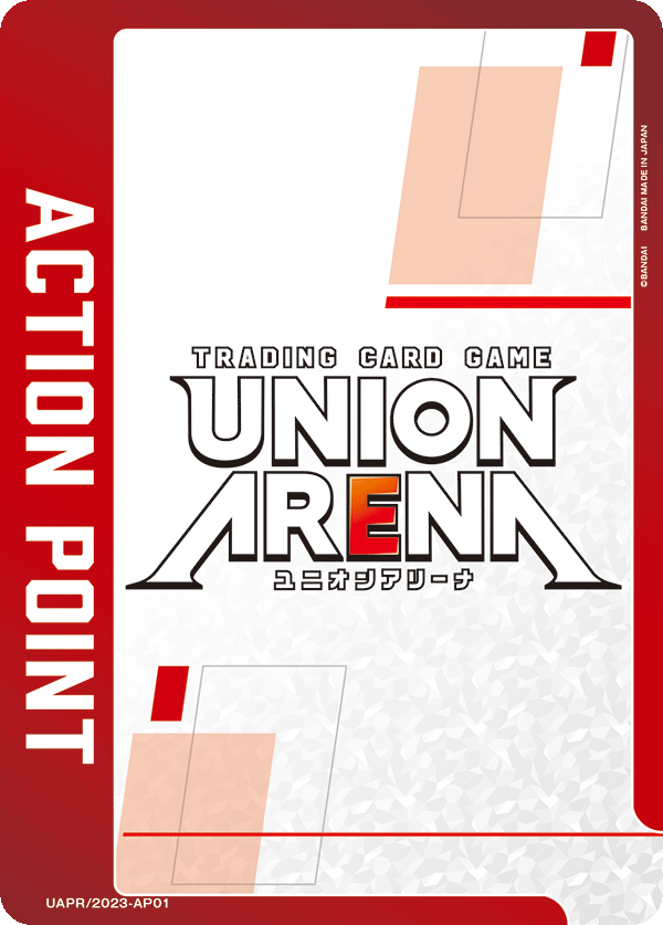 UAPR/2023-AP01 アクションポイントカード(UNION ARENA) PR