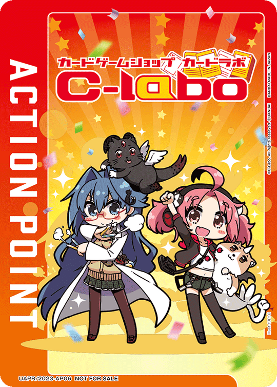 UAPR/2023-AP06 Action Point Card (Card Lab) PR