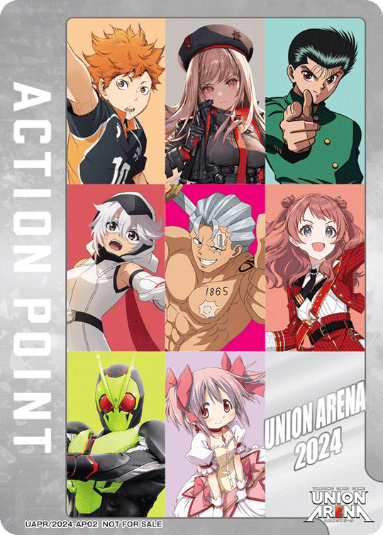 UAPR/2024-AP02 Action Point Card (UNION ARENA) PR