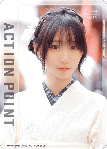 UAPR/2024-AP03 Action Point Card (Moe Iori) PR