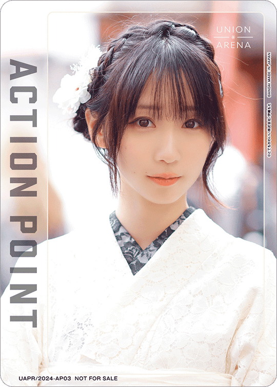 UAPR/2024-AP03 Action Point Card (Moe Iori) PR