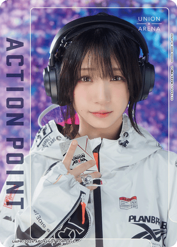 UAPR/2024-AP04 Action Point Card (Moe Iori) PR