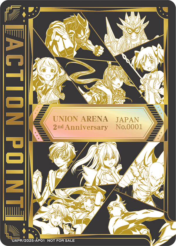 UAPR/2025-AP01 アクションポイントカード(UNION ARENA) PR