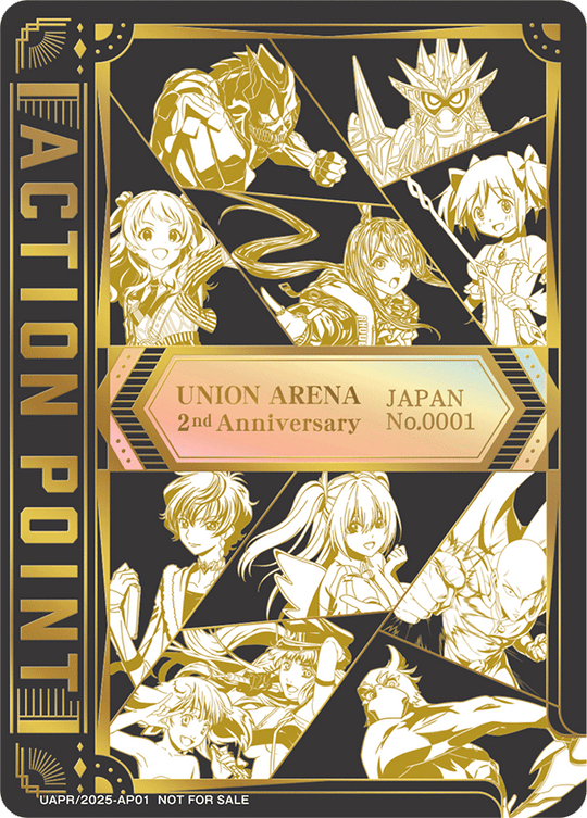 UAPR/2025-AP01 Action Point Card (UNION ARENA) PR