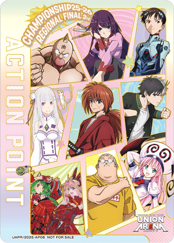 UAPR/2025-AP06 Action Point Card (UNION ARENA) PR