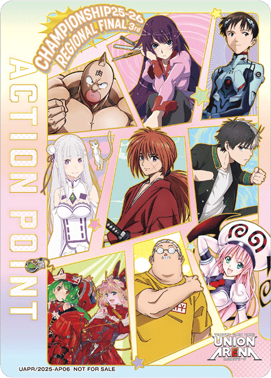 UAPR/2025-AP06 Action Point Card (UNION ARENA) PR