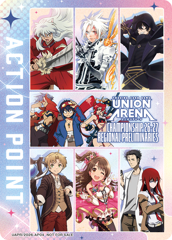UAPR/2026-AP04 アクションポイントカード(UNION ARENA) AP★