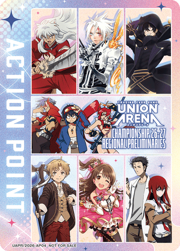 UAPR/2026-AP04 アクションポイントカード(UNION ARENA) AP★