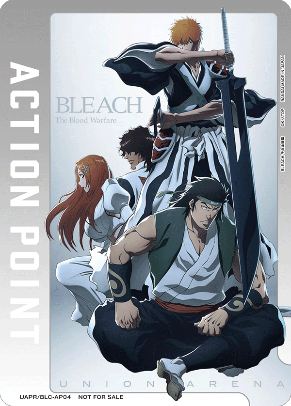 UAPR/BLC-AP04 アクションポイントカード(BLEACH 千年血戦篇) AP★