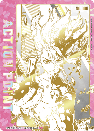 UAPR/DST-AP01 アクションポイントカード(Dr.STONE) AP