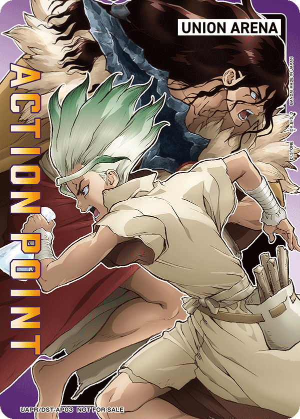 UAPR/DST-AP03 アクションポイントカード(Dr.STONE) AP★