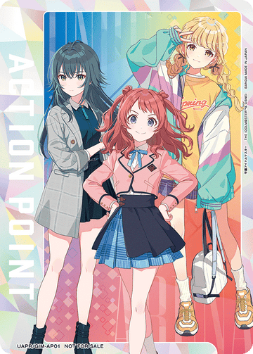 UAPR/GIM-AP01 アクションポイントカード(学園アイドルマスター) AP