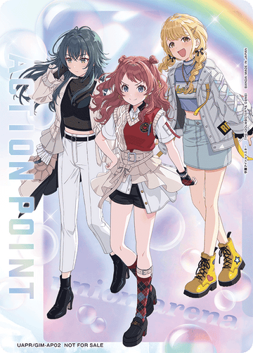 UAPR/GIM-AP02 アクションポイントカード(学園アイドルマスター) AP