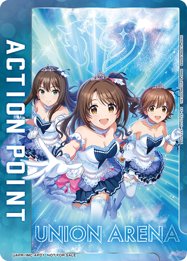 UAPR/IMC-AP01 アクションポイントカード(アイドルマスター シンデレラガールズ) AP