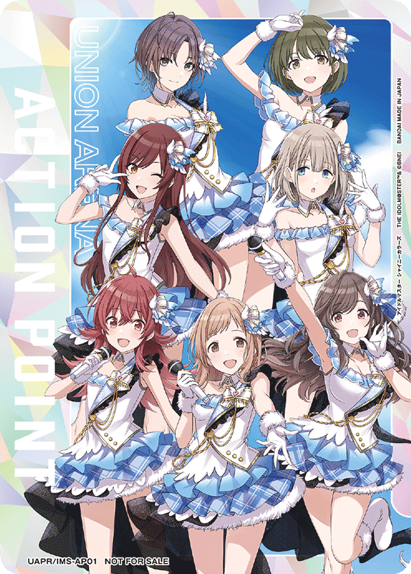 UAPR/IMS-AP01 アクションポイントカード(アイドルマスター シャイニーカラーズ) AP