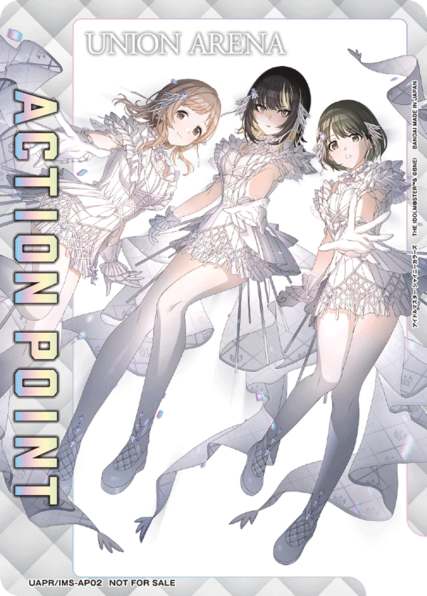 UAPR/IMS-AP02 アクションポイントカード(アイドルマスター シャイニーカラーズ) AP