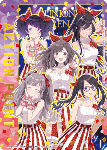 UAPR/IMS-AP09 アクションポイントカード(アンティーカ) AP★