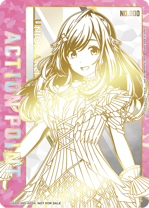 UAPR/IMS_AP04 アクションポイントカード(アイドルマスター シャイニーカラーズ) AP