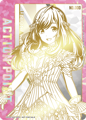 UAPR/IMS_AP04 アクションポイントカード(アイドルマスター シャイニーカラーズ) AP