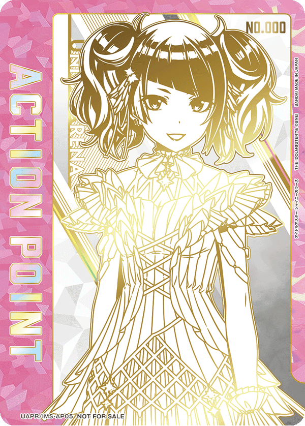 UAPR/IMS_AP05 アクションポイントカード(アイドルマスター シャイニーカラーズ) AP