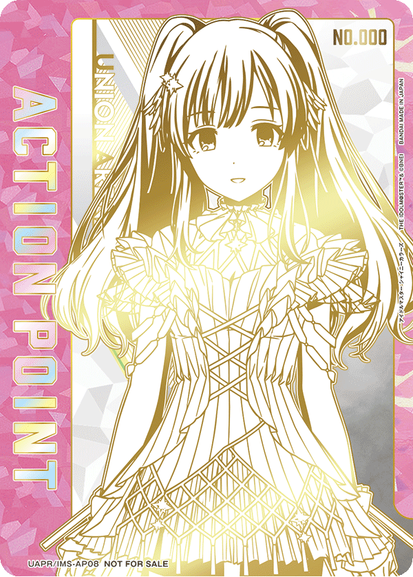UAPR/IMS_AP08 アクションポイントカード(アイドルマスター シャイニーカラーズ) AP