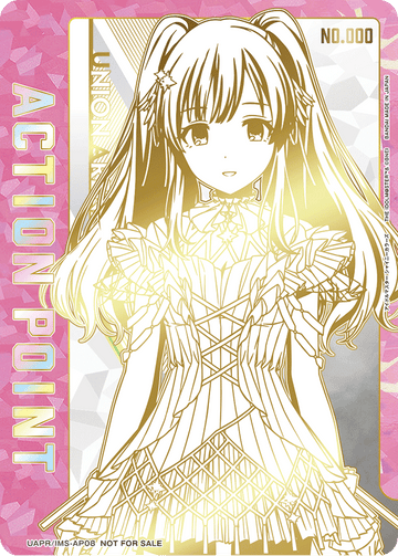 UAPR/IMS_AP08 アクションポイントカード(アイドルマスター シャイニーカラーズ) AP