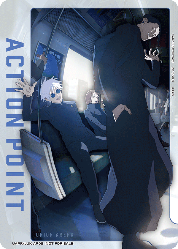 UAPR/JJK-AP05 アクションポイントカード(呪術廻戦) AP★