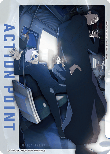 UAPR/JJK-AP05 アクションポイントカード(呪術廻戦) AP★