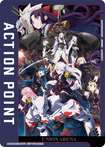 UAPR/MSS-AP01 アクションポイントカード(魔都精兵のスレイブ) AP