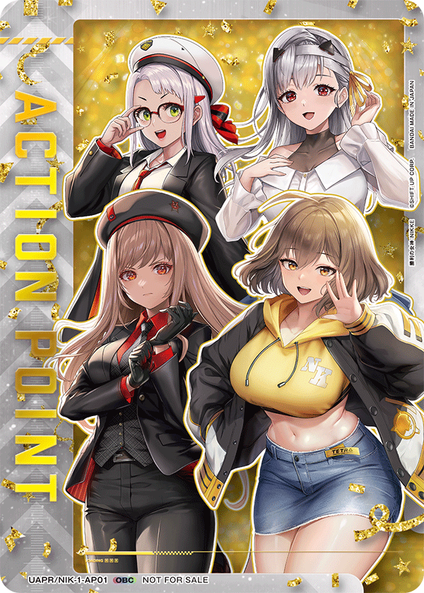 UAPR/NIK-1-AP01 アクションポイントカード(勝利の女神：NIKKE) AP