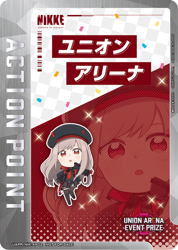 UAPR/NIK-AP02 アクションポイントカード(勝利の女神：NIKKE) AP