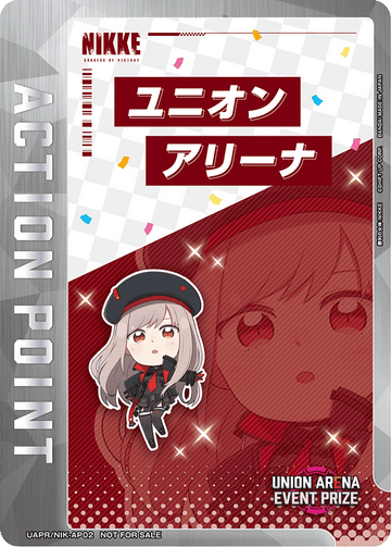 UAPR/NIK-AP02 アクションポイントカード(勝利の女神：NIKKE) AP