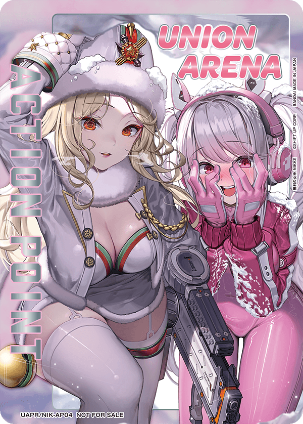 UAPR/NIK-AP04 アクションポイントカード(勝利の女神：NIKKE) AP★