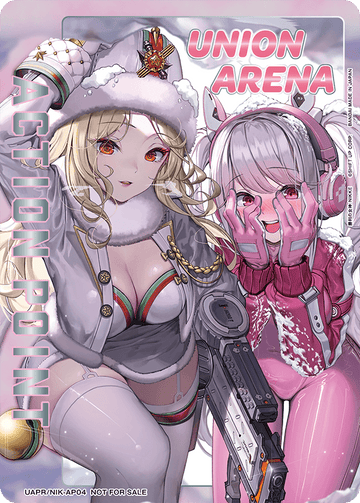 UAPR/NIK-AP04 アクションポイントカード(勝利の女神：NIKKE) AP★