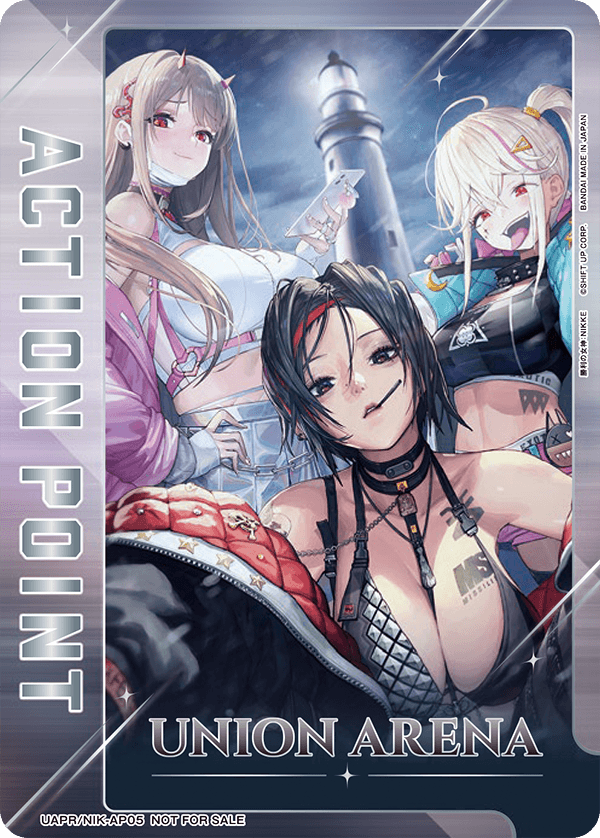 UAPR/NIK-AP05 アクションポイントカード(勝利の女神：NIKKE) AP★