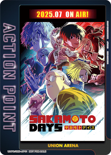 UAPR/SMD-AP01 アクションポイントカード(SAKAMOTO DAYS) AP