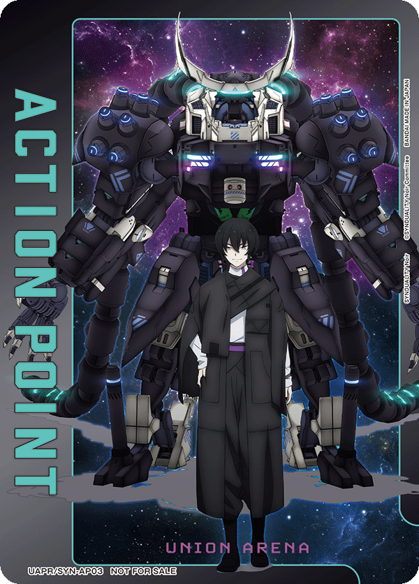 UAPR/SYN-AP03 アクションポイントカード(SYNDUALITY Noir) AP★