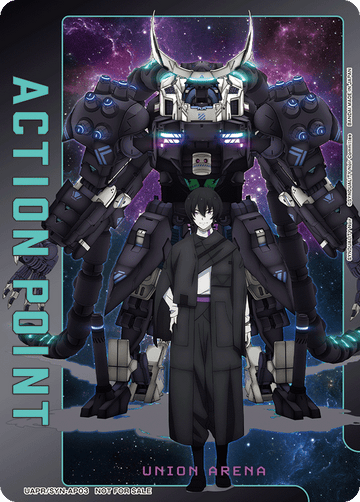 UAPR/SYN-AP03 アクションポイントカード(SYNDUALITY Noir) AP★