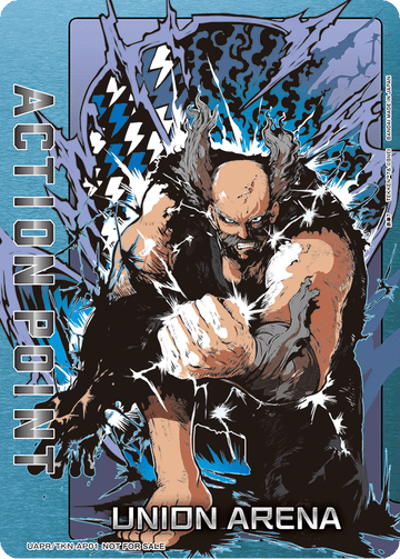 UAPR/TKN-AP01 アクションポイントカード(鉄拳7) AP