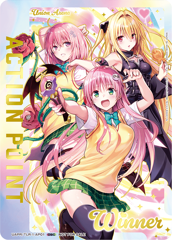 UAPR/TLR-1-AP01 アクションポイントカード(To LOVEる-とらぶる-) AP★