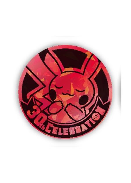 中国限定 コイン 【ピカチュウ】