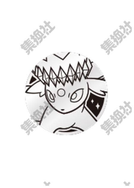中国限定 コイン 【エーフィ】