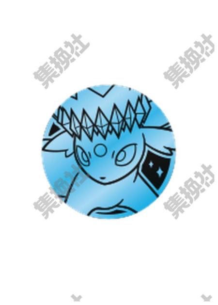 中国限定 コイン 【エーフィ】