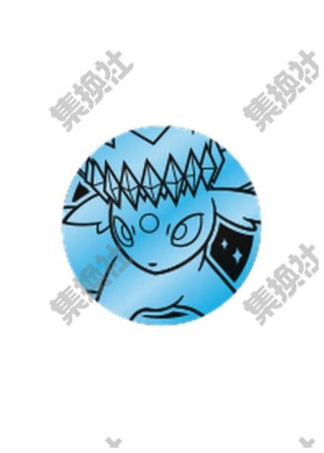 中国限定 コイン 【エーフィ】