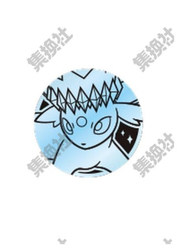 中国限定 コイン 【エーフィ】