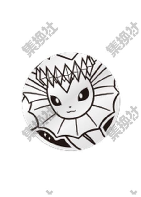 中国限定 コイン 【シャワーズ】