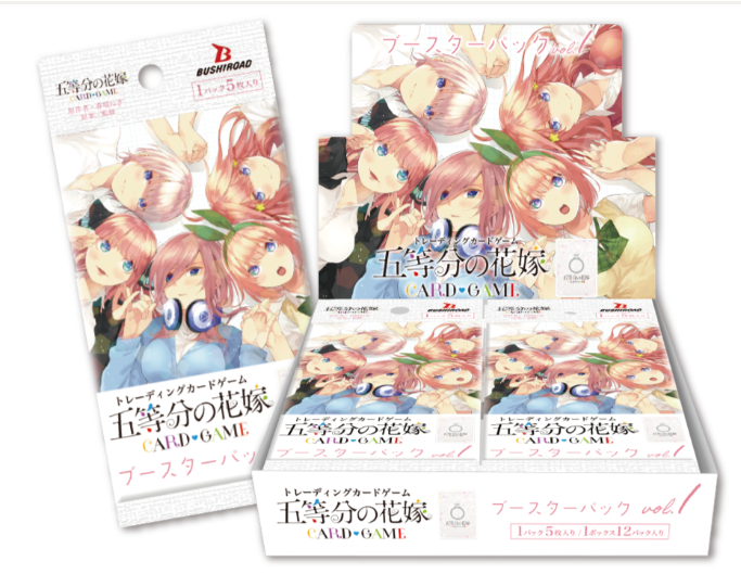ブースターパック vol.1 未開封1カートン