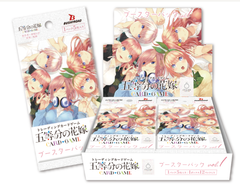 ブースターパック vol.1 未開封1カートン